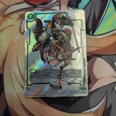 ドラゴンボールカードゲーム　フュージョンワールド　マンガブースター