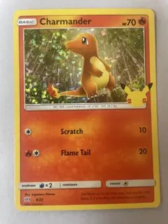 2026年最新】ヒトカゲ マクドナルド psa10の人気アイテム - メルカリ