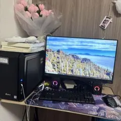 Pc