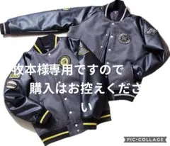 2026年最新】阪神タイガース ジャケットの人気アイテム - メルカリ