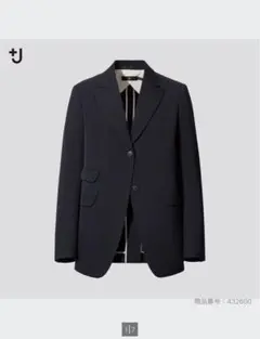 【新品】ユニクロ　+J 　ウールテーラードジャケット　ネイビー M