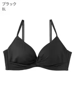 aimerfeel エメフィール 超盛りブラ ノンワイヤー 大きいサイズ