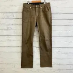 【EDWIN】パンツ 裏地柄入り ベージュ ストレート メンズ 30 デニム風
