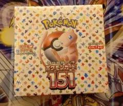 2026年最新】ポケモンカード 151 box シュリンク付きの人気アイテム