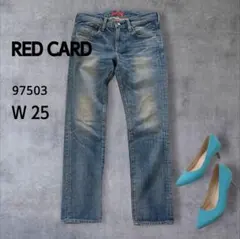 レッドカード RED CARD 97503 ユーズド加工 デニム ジーンズ 25のサムネイル