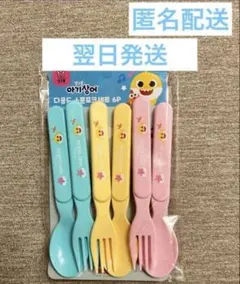 Item thumbnail for item 178f2430-c21d-42f4-a8f8-ba33452afb85