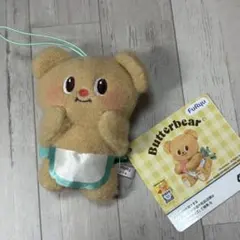 Butterbear バターベア ぬいぐるみマスコット