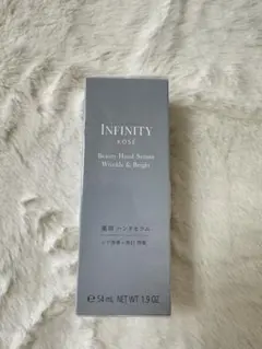 2026年最新】Infinityの人気アイテム - メルカリ