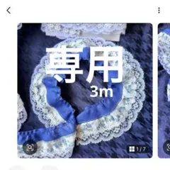 Item thumbnail for item 911f4de5-885d-4f6b-a0df-3d10e3b3c9e8