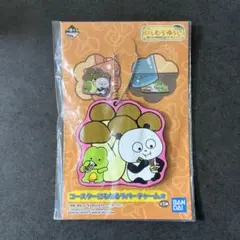 ごきげんぱんだ 一番くじ ぼくたち今日は鍋パーティー♪ ラバーチャーム