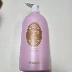パーリー デュー 美バディトリートメントミルク 260mL - メルカリ