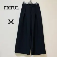 【美品】 FRIFUL ウエストレース ワイドパンツ ブラック
