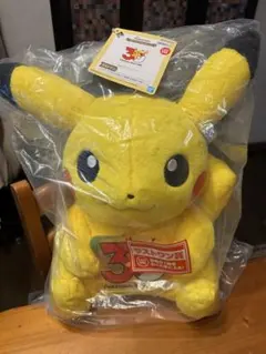 ポケモン BEAMS35周年 色違い ピカチュウ ぬいぐるみ 未開封 - メルカリ