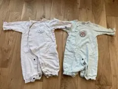 プティマイン　ツーウェイオール