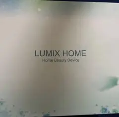 家庭用脱毛器 LUMIX HOME Home Beauty Device - メルカリ