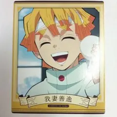 将太の寿司「あ⋯⋯」神経衰弱 - メルカリ