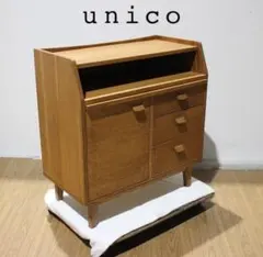 2026年最新】unico シグネ キャビネットの人気アイテム - メルカリ