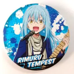 2026年最新】転生したらスライムだった件 リムル 缶バッジの人気