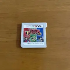 動作確認済　ゼルダの伝説　トライフォース三銃士　3DSソフト　ソフトのみ