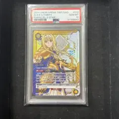 2025年最新】ユニオンアリーナ psa10 アリスの人気アイテム