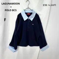 LAGUNAMOON POLO BCS ニット コラボ ドッキング レイヤード