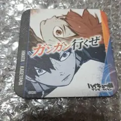 ハイキュー!!　アートコースター　16