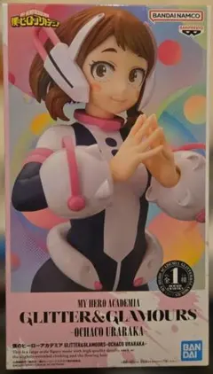僕のヒーローアカデミア GLITTER&GLAMOURS 麗日お茶子 - メルカリ