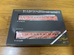 TOMIX Nゲージ キハ47 0形 ノスタルジーセット - メルカリ