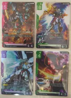 ガンダムカードゲーム