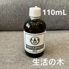 Item thumbnail for item 77b1a11f-92a1-4ed5-9b88-6ea096a5d68c