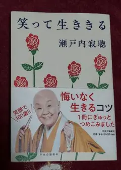 Item thumbnail for item 42f6dbd2-b0f3-4e16-946c-c05b98b38f58