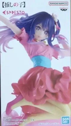 推しの子　ESPRESTO フィギュア　星野アイ