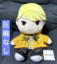 2026年最新】江口拓也 ぬいぐるみの人気アイテム - メルカリ