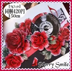 こまめ♡9/7~14発送不可(入院の為)様 リクエスト 2点 まとめ商品