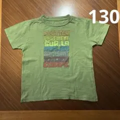 Tシャツ 130 エーグルのサムネイル