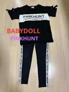 そ*ら様 BABYDOLL PINKHUNT Tシャツ（120）とレギンス（13
