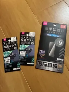 iPhone 13 mini カメラ・液晶保護ガラスセット