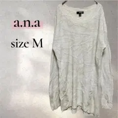 a.n.a アイボリー オーバーサイズニット M ロング シンプル カジュアル