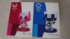 2026年最新】ソメイティ ミライトワの人気アイテム - メルカリ