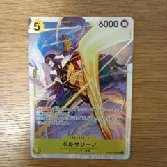 ワンピースカード SR、パラレル、SEC 15点まとめ売り - メルカリ