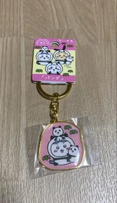 ちいかわ パンダ 東京限定 キーホルダー