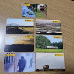 Item thumbnail for item 46052633-0735-495a-8dfb-c89ba5ffd31a