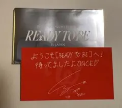 TWICEワールドツアー⭐︎READY TO BE⭐︎　メッセージカード　チェヨン