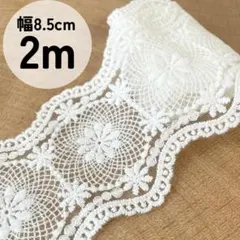 d0n様 リクエスト 3点 まとめ商品 - メルカリ
