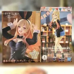 喜多川海夢 文化祭ver. フィギュア 12個セット 2026年最新】GLITTER&GLAMOURS 喜多川海夢 文化祭ver.の人気アイテム