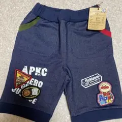 新品未使用タグ付き半パンツ！最終値下げ！