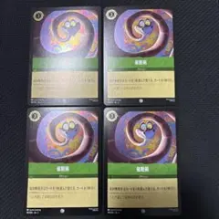 Item thumbnail for item 1fdbe247-b02d-489d-af98-5179e9c20354