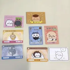 ちいかわ コレクションカードグミ