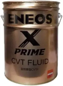 ENEOS X PRIME CVT FLUID 20L×1缶のサムネイル
