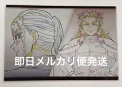 MN様 リクエスト 2点 まとめ商品